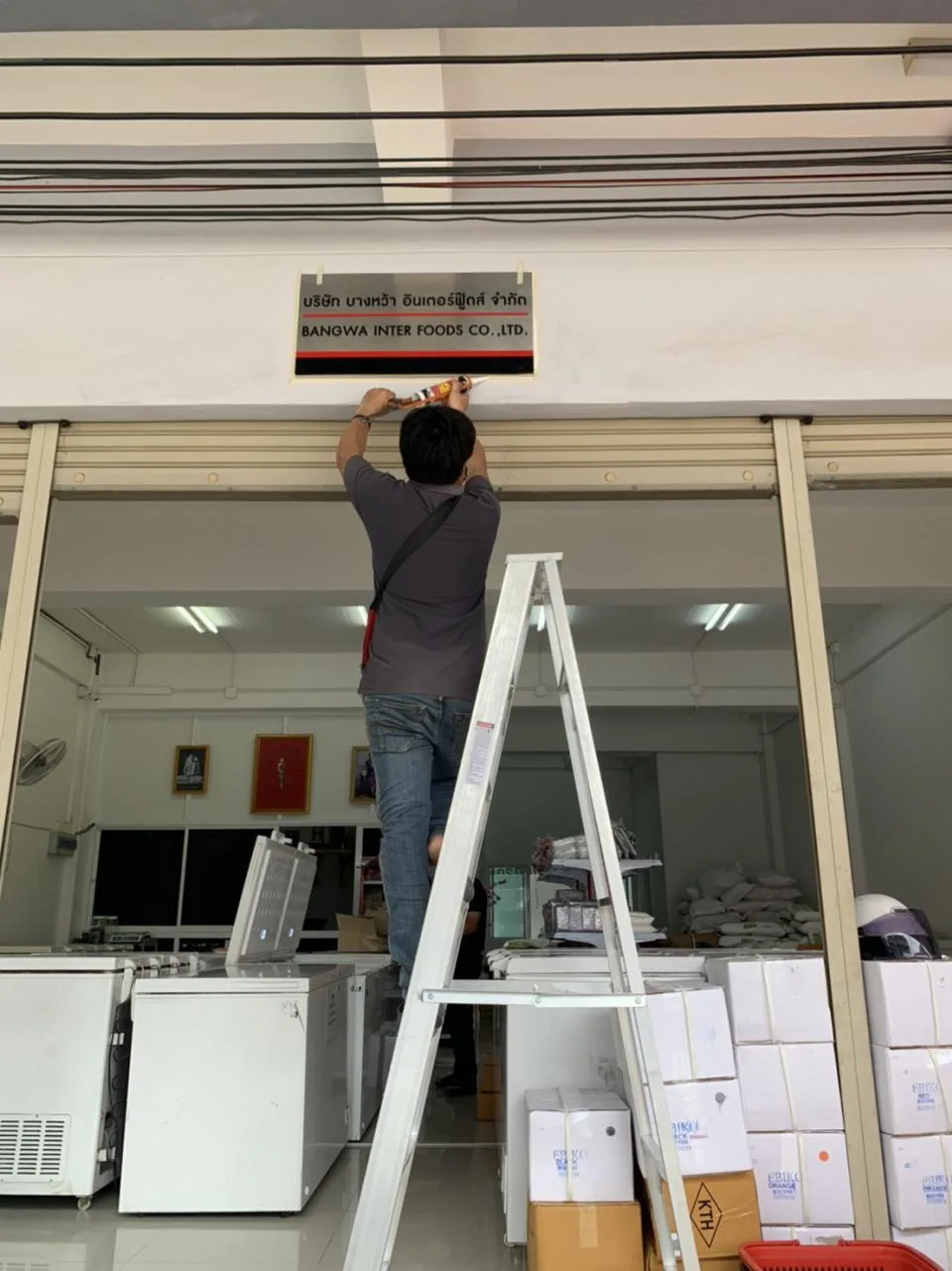 ผลงานป้าย ป้ายตัวอักษรโลหะ