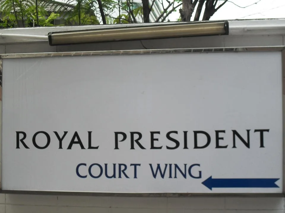 ผลงานป้ายป้ายพื้นซิงทำสีติดสติกเกอร์ ROYAL PRESIDENT