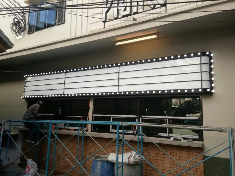 ผลงานป้าย ป้ายไฟออกหลัง
