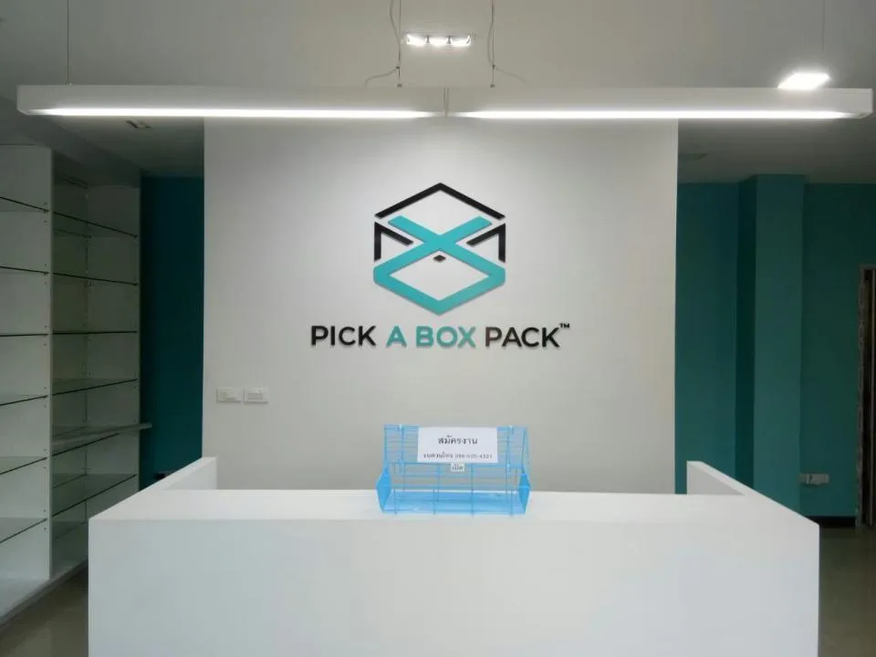 ผลงานป้ายตัวอักษรซิงค์ ทำสี Pick a Box Pack